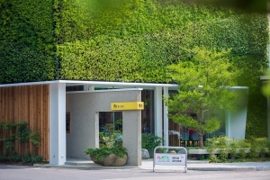 日式餐廳 (Restaurant)