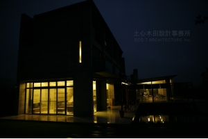 峨眉湖畔餐廳民宿+私人居所 (B&B House)