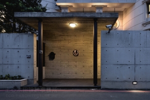 彰化游宅