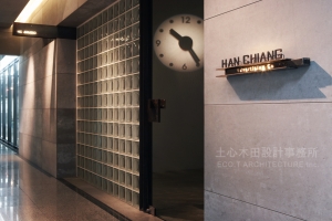攝影工作室 (Photographic Studio)